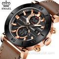 SMAEL Fashion Sport Men Quartz Digital Watch Casual